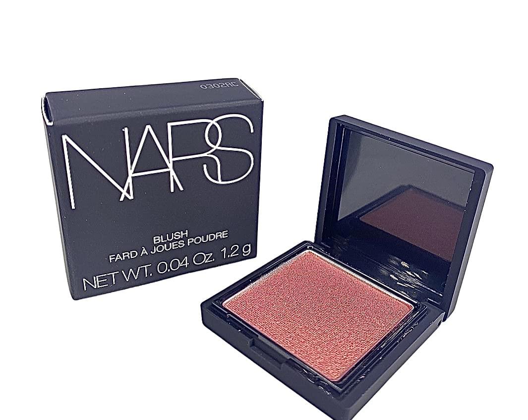 NARS BLUSH ORGASM 4013 ~ Full Size .16oz/4.8g ~ New